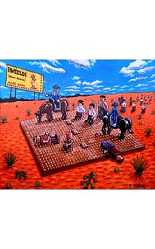 PC LEGO LONG WALK,EIT-LNGWLK